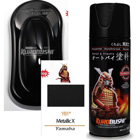 Jual Cat Semprot Pilox Pilok Yamaha Colours Samurai Paint Kurobushi Y