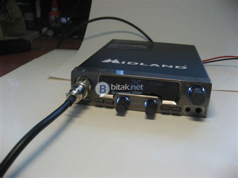СВ радиостанции / гр. София / #596886 / bitak.net