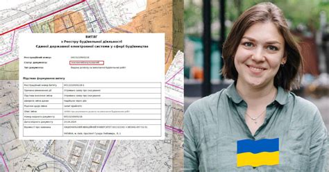 На території НАУ скасовано дозвіл на будівництво 14 житлових комплексів ...