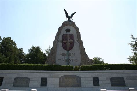 Cer Trip Serbia