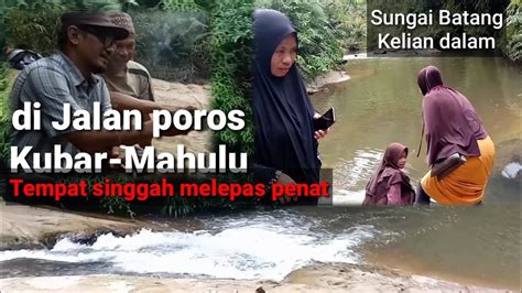 Tempat Nyaman Melepas Penat Antara Kutai Barat Mahakam Ulu YouTube