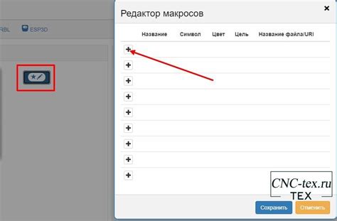 Лазерный гравер на ESP32 Прошивка GRBL ESP32 Line Chart Bar Chart