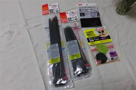 何でも揃う100円ショップ 反断捨離