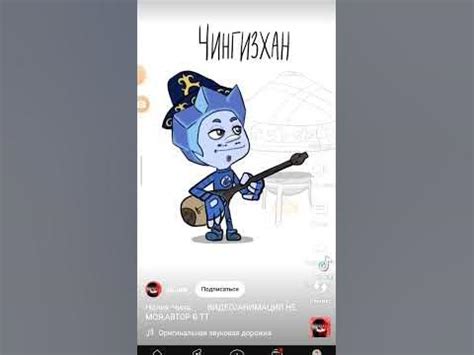 нолик #чина мем #фиксик - YouTube