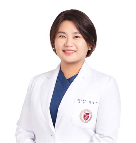 Professor Kim Jeong Ah Of Korea University Anam Hospital Wins The Best Sportschosun