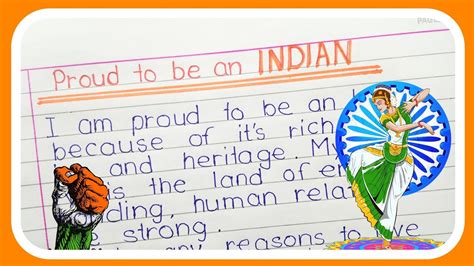 Essay On Proud To Be An Indian Write An Essay About Proud To Be An