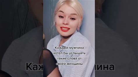 Твои деньги мне нужны - YouTube