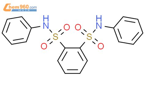 Benzenedisulfonamide N N Diphenyl Mol