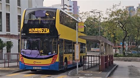 Hong Kong Bus Ctb E Alexander Dennis Enviro Mmc New