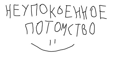 про экзотический пистолет с подземелья "руины полководца" - YouTube