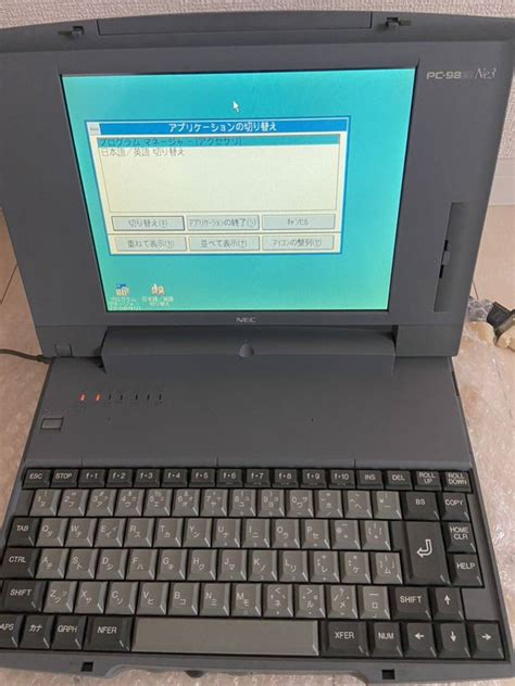 Yahooオークション Nec パーソナルコンピューター Pc 9821 Ne3 通電