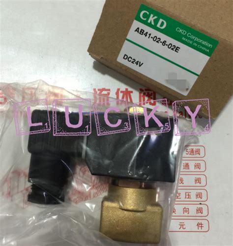 1PC NEW FOR CKD AB41 02 6 02E DC24V Solenoid Valve Replacement EBay