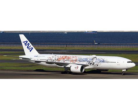 JetCollector ANA B777 200ER Demon Slayer Kimetsu No Yaiba