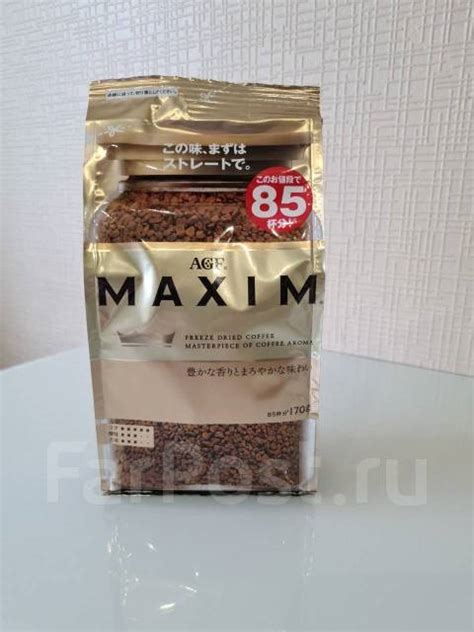 Кофе Maxim( максим Япония) 170 гр - Безалкогольные напитки во Владивостоке