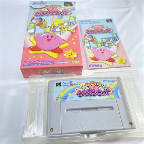 【やや傷や汚れあり】1円～ 6t31420124 希少 Nintendo 任天堂 Sfc スーパーファミコン カービィのきらきらきっず 箱潰れ