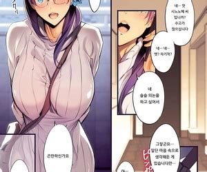 Nanao Fleur COMIC ExE 19 Korean Digital At XXX Hentai Pics Page 10