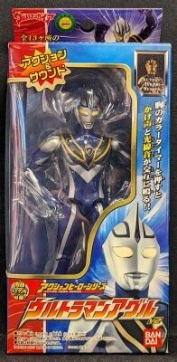 Bandai Action Hero Series Ultraman Gaia Ultraman Agul