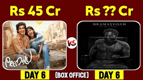 Premalu Vs Bramayugam Days Box Office Collection Bramayugam