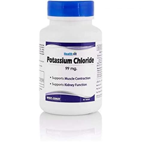 Potassium Chloride Ar Gm Arkanlabs