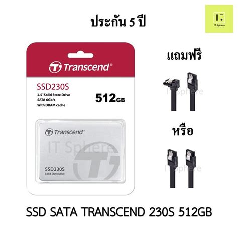 Ssd Sata Gb Transcend S Sata Iii Ssd Gb Ts Gssd S