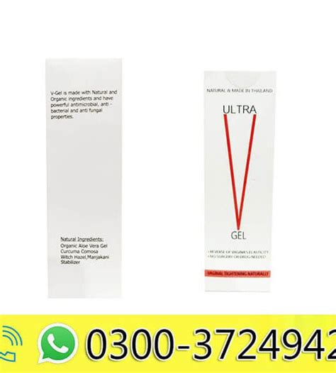 Vagina Tightening Cream Price In Pakistan Shopping Online
