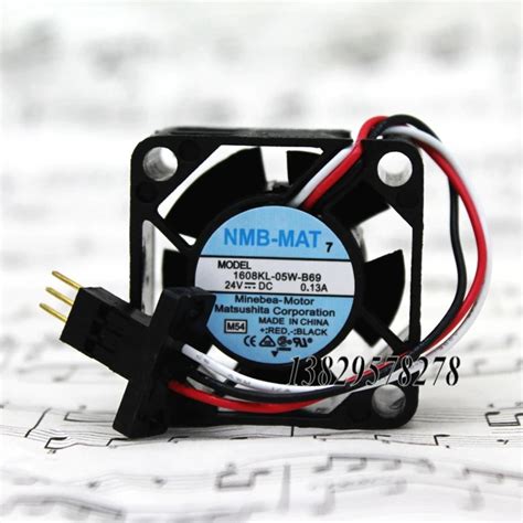 New Original Nmb Kl W B A Dc V Inverter Fan With Plug