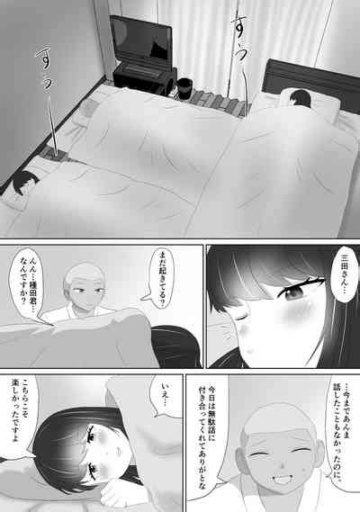 Miteru Dake Nhentai Hentai Doujinshi And Manga