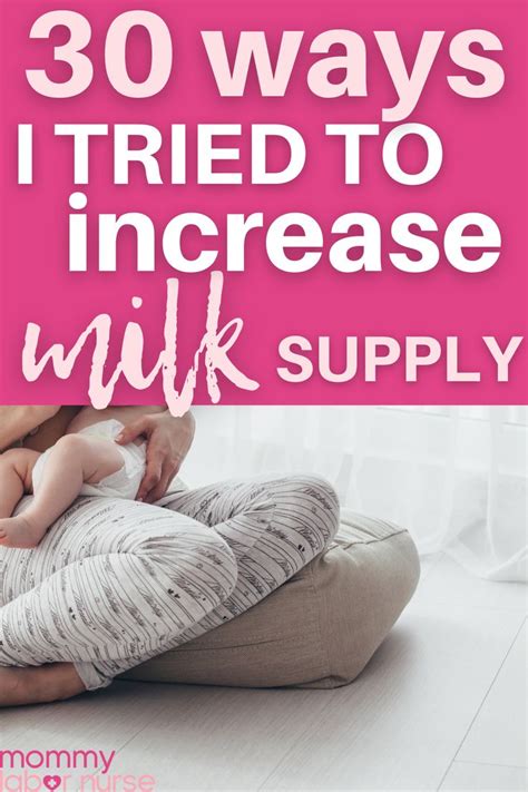 How To Increase Milk Supply 30 Methods That Might Help Milk Supply