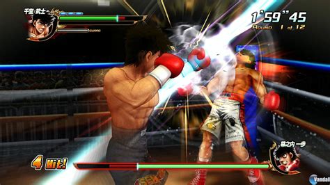 Hajime No Ippo The Fighting Videojuego PS3 Vandal