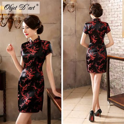 Vintage Elegant Plum Embroidered Cheongsam Dress Chinese Style Short