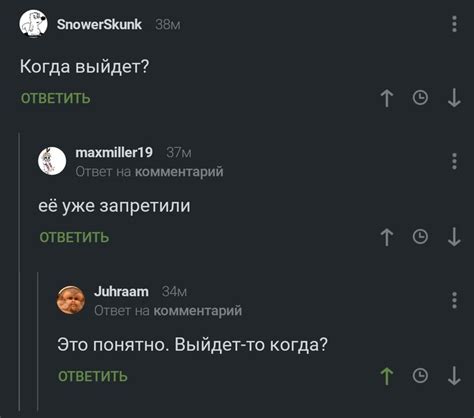 Дока 2 и так далее | Пикабу
