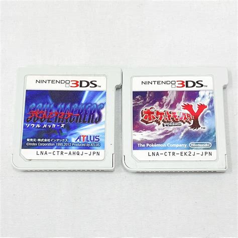 【やや傷や汚れあり】任天堂 3ds ソフト 2本3ds デビルサマナー ソウルハッカーズポケットモンスターyr尼0127の落札情報詳細