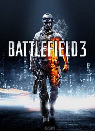 Battlefield 3 » Игровой портал
