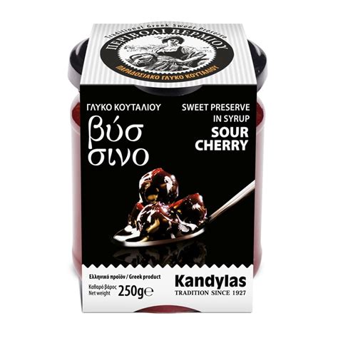 Sweet Preserve Sour Cherry 250g S Kandylas S A