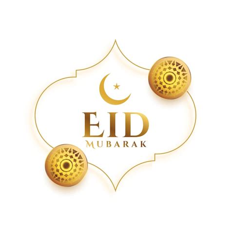 Carte Traditionnelle Blanche Eid Mubarak Avec Motif Croissant Dor