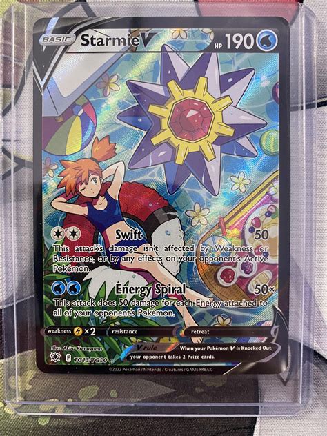 astral radiance chase card 8