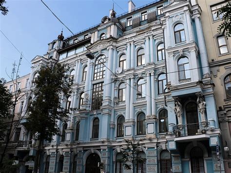 Ярославів Вал вулиця 16а | Шевченківський район | Київ | Будинки | my ...