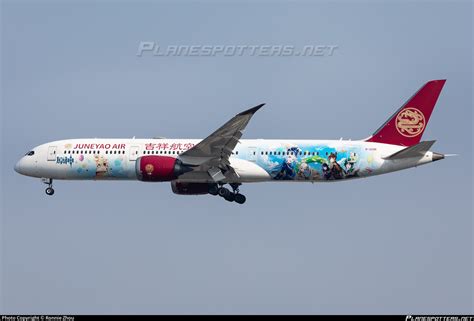 B R Juneyao Airlines Boeing Dreamliner Photo By Ronnie Zhou