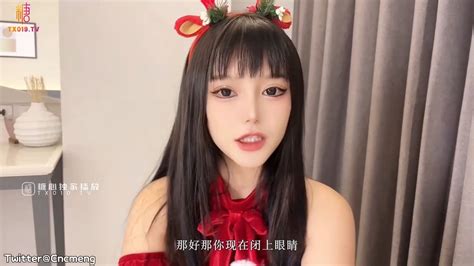 【超人气 ️美少女】欲梦 超美圣诞特辑线下约啪 足交调教寸止射精 蜜穴包裹瞬间爽到窒息 骚语催精爆操狂射女神 國產原創區 草榴社區