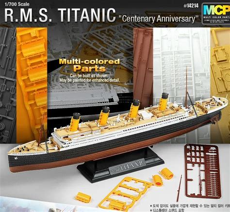 MOHS 1/700 14214 Process Plates Titanic ship model luxury cruise ship ...