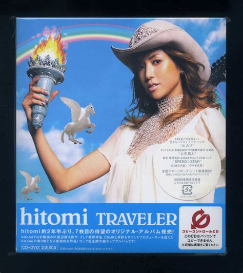 Yahooオークション 即決 新品 初回限定cd＋dvd Hitomi Traveler