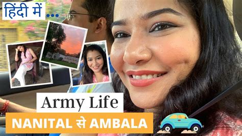 Road Trip From Nanital To Ambala In Hindi My First Travel Vlog