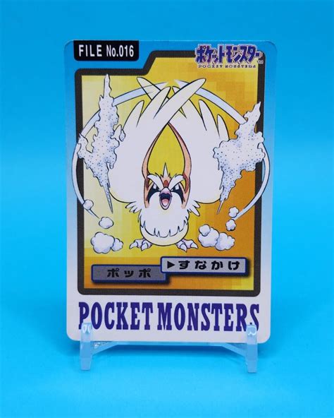 Pokemon Card Japanese Pidgey No Bandai Carddass Cuisine