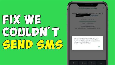 How To Fix WhatsApp We Couldn T Send An SMS To Your Number YouTube