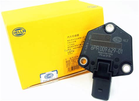 03C907660M HELLA OEM Oil Level Sensor For AUDI A4 A5 Q5 VW CC GTI 1.8T ...