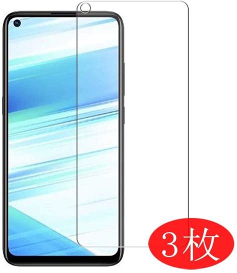 10 Best Screen Protectors For Vivo Z1 Pro