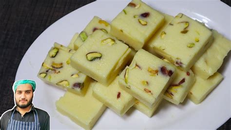 Barfi Milk Powder Burfi Recipe Youtube