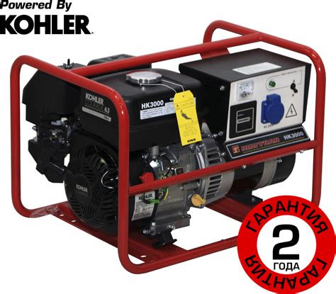 Huutoan HK3000DX, Бензогенератор HK 3000 DX цена, продажа ...