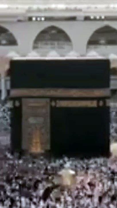 Fast Track View Of Tawaf E Kaba Tawaf Timeline Of Baitullah Khana