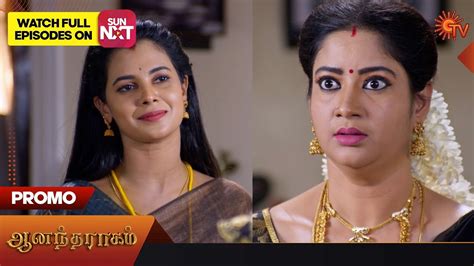 Next Week In Anandha Ragam Serial Promo 18 September 2023 Sun Tv Serial Tamil Serial